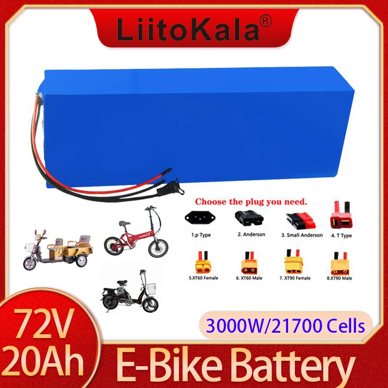 

Аккумулятор литиевый 72 в 20 Ач 20S4P 21700, 1000-3000 Вт, 84 в