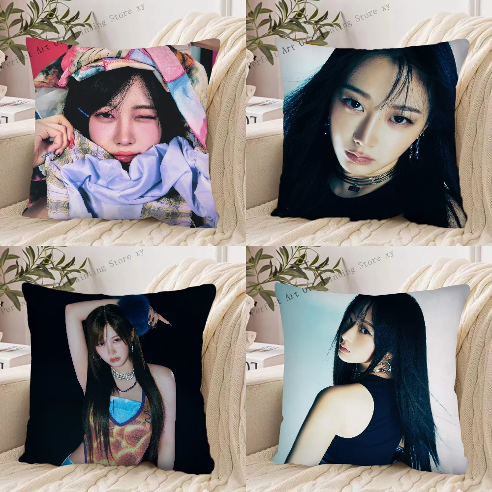 Kpop A-Aespa Giselle наволочка модная квадратная спальня диван комната Ins украшение для