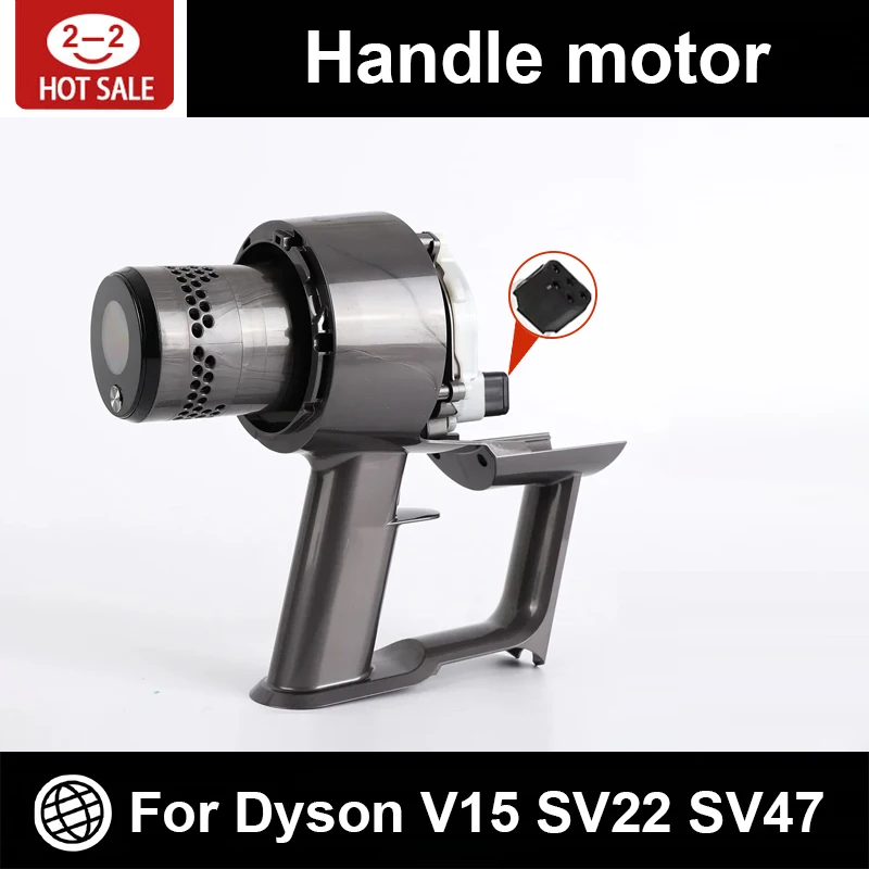 Фото Оригинальные аксессуары для двигателя Dyson V15 SV22 SV47, корпус двигателя, ручка, запасные части для пылесоса №1