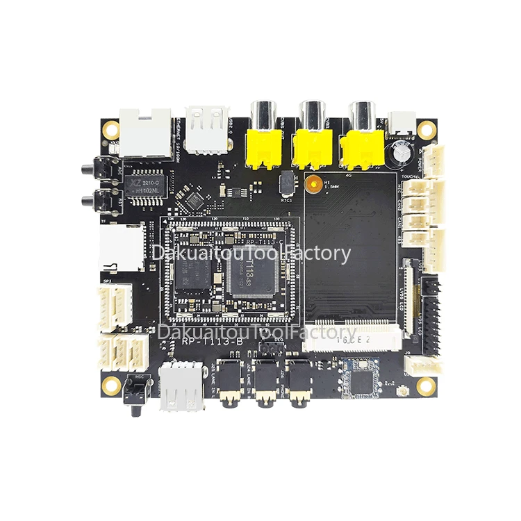 Фонарь для разработки фонарь двухъядерной платы