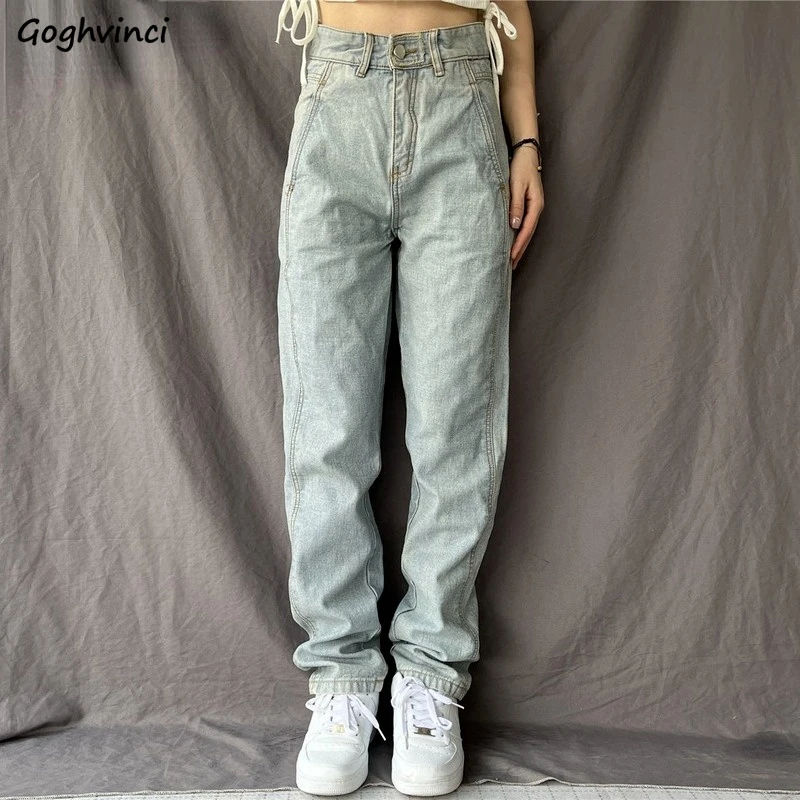 

Джинсы женские в Корейском стиле, модная простая уличная одежда, винтажная одежда из денима с завышенной талией для отдыха, Харадзюку, мягки...