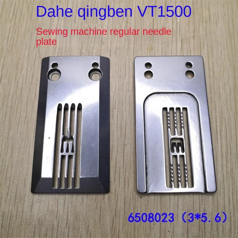 

Игловая пластина Daiwa Qingben Ya Mantao Bt1500, три иглы, пять держателей, плоский замок, аксессуары 6508023