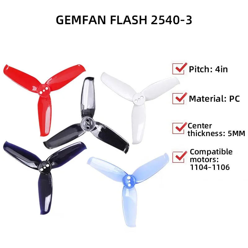 Фото Пропеллеры GEMFAN FLASH 2540, трехлопастные, 2,5 дюйма, комплект из 4 штук (4CW, 4CCW), совместимы с моторами 1104 и 1105. №2
