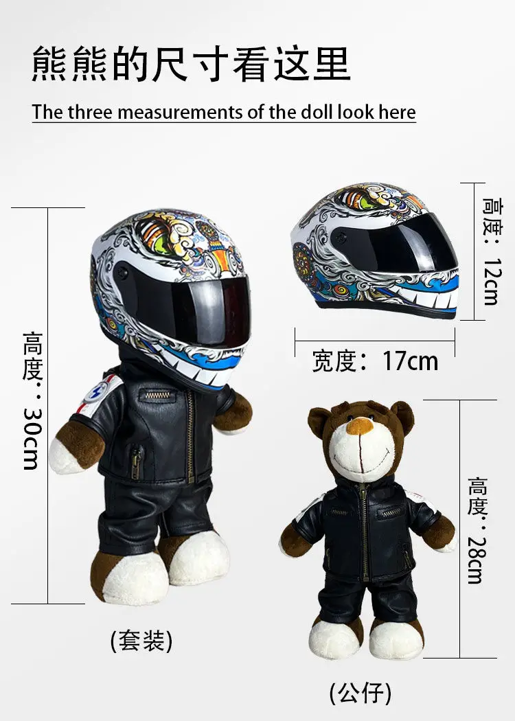 Подходит для мотоциклетных подвесок BMW Kawasaki шлем кошек и собак мини на все лицо