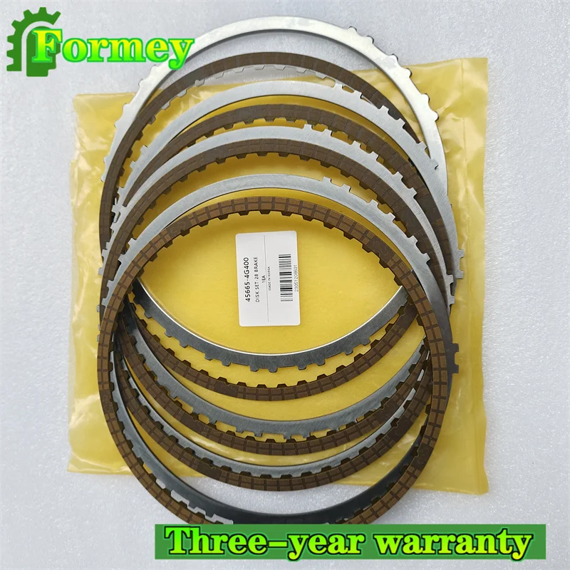 Оригинальная Новинка A8LF2 автоматическая коробка передач 2-8 комплект тормозной