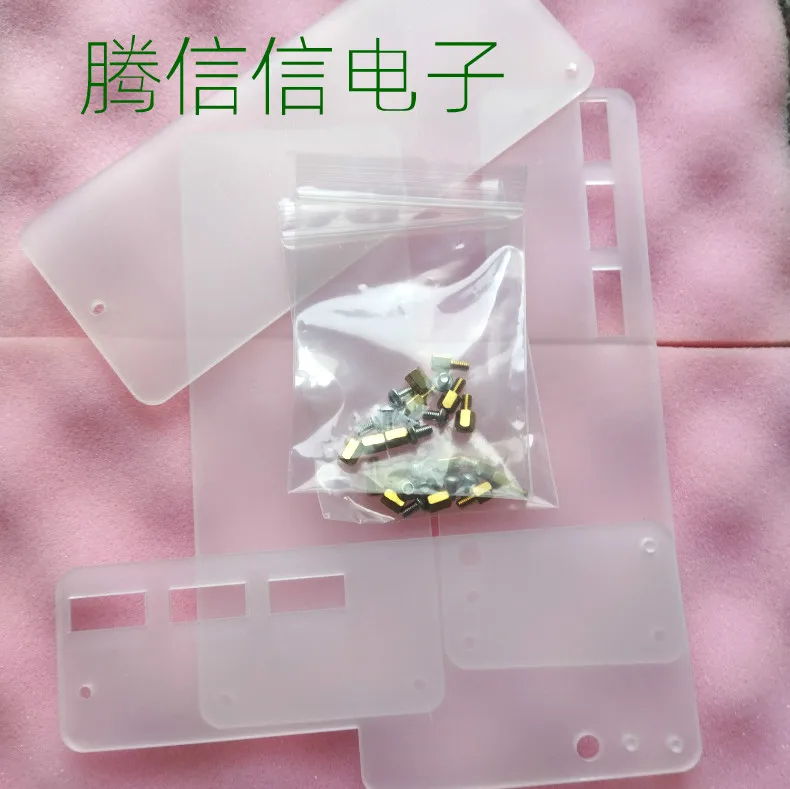 

The hardware debugger JTAGulator protection shell outer plastic box