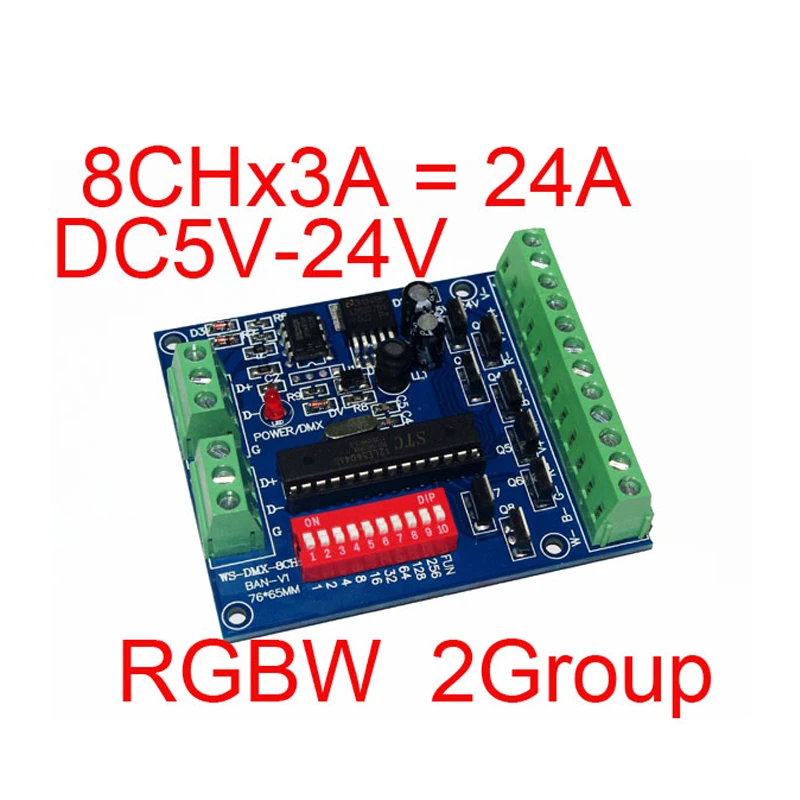 

8-channel DMX512 Decoder Board 8-channel DMX Control Board 2 Sets of RGBW Output DC5V-24V
