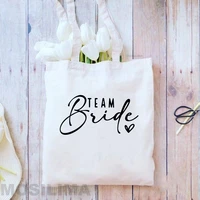 tote bag bridesmaid canvas tote bag women canvas shopping bag bachelorette party 3540cm dg056
