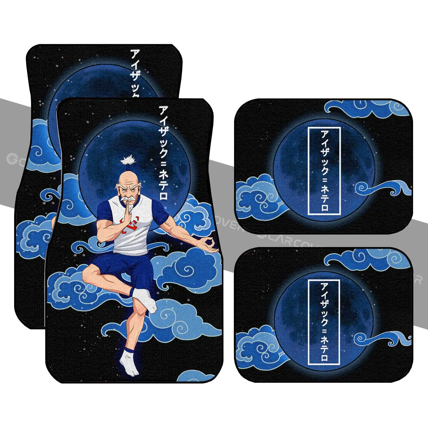 

Isaac Netero Car Floor Mats Custom Hunter x Hunter Anime Car Accessories