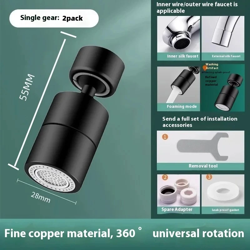 

Вращающийся на 360° смеситель для кухни и ванной комнаты с защитой от брызг, удлинитель распылительной головки, прочный металлический универсальный адаптер с контролем потока воды