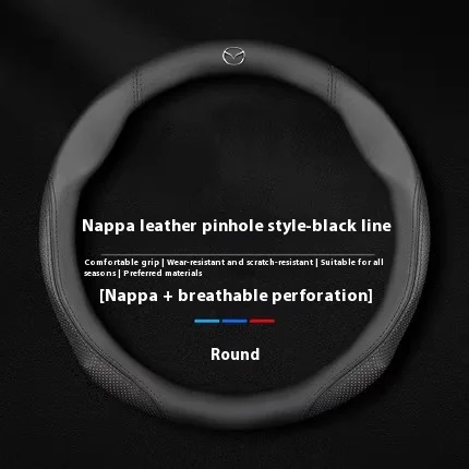 

Замшевый кожаный чехол на руль автомобиля в спортивном стиле для Mazda 3 5 6 SKYACTIV Axela Atenza MX5 BT50 CX30 CX5 CX7 CX8 CX9 RX7 RX8