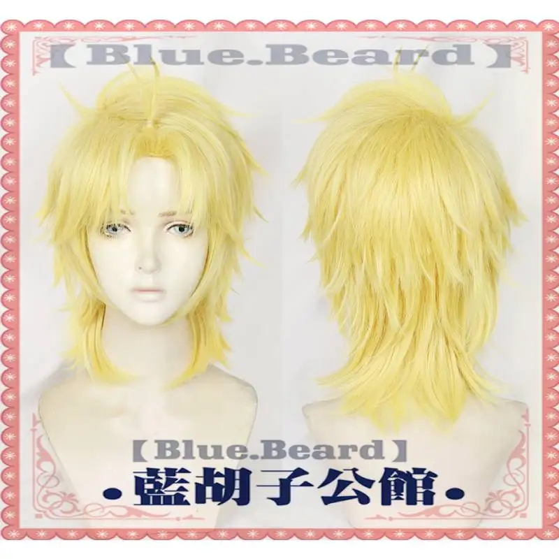 

Короткие светлые термостойкие синтетические волосы для косплея Джоджо из невероятных приключений молодых Дио брендо + Бесплатный парик ша...