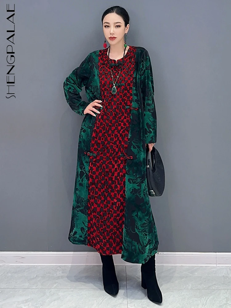 

SHENGPALAE, контрастное платье с круглым вырезом, осень 2023, новая мода для женщин, пэчворк, длинный рукав, ТРАПЕЦИЕВИДНОЕ, повседневное, универсальное, R5828