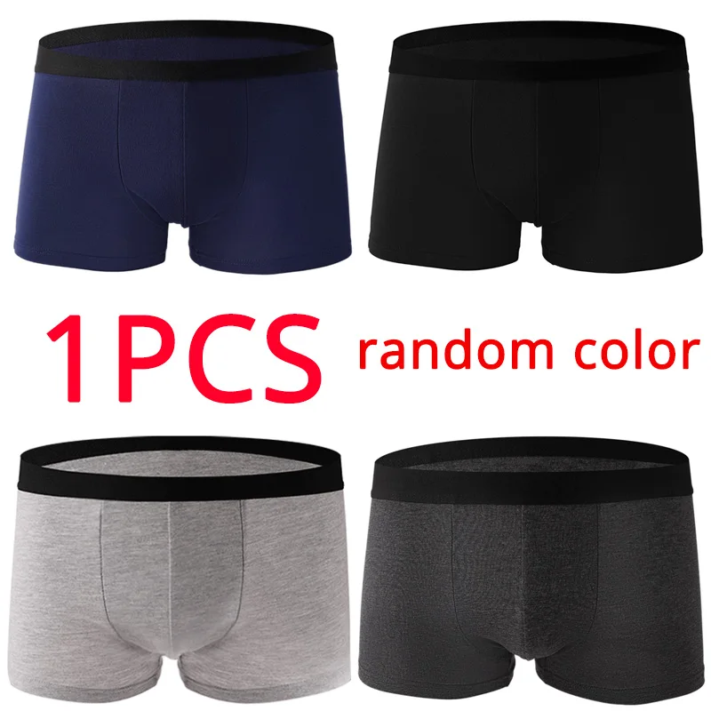 

Men Boxer Men's Underwear Panties Comfortable And Breathable Large Size Pure Cotton Medium Waist Flat Pants Fashion Youth Panty