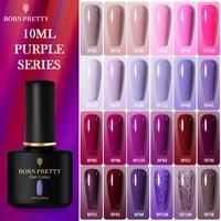 born pretty 10ml purple color gel nail polish for all manicure autumn and winter theme nail art diy at home soak off gel varnish