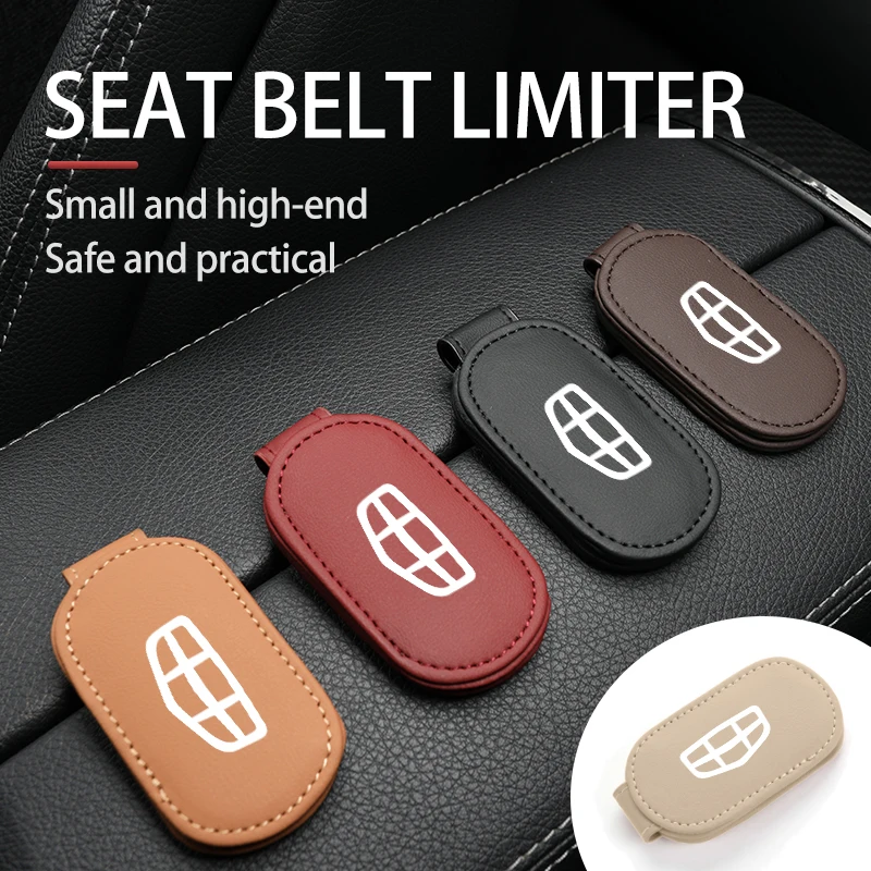 Автомобильный зажим для ремня безопасности стопор регулятор пряжки Geely Manjaro Coolray