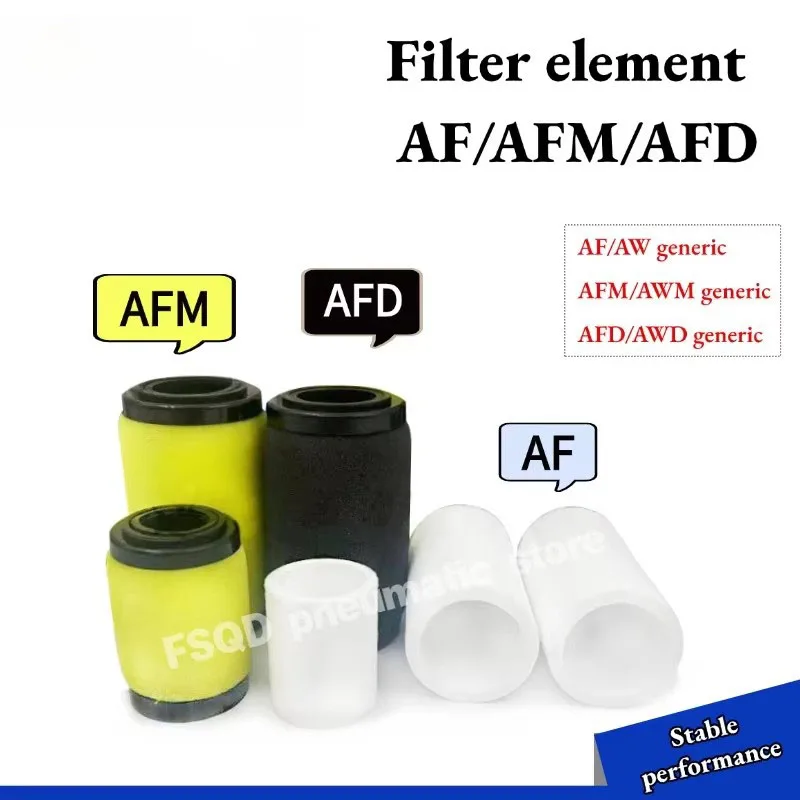 

AFM20P AFM30P AFM40P AFD20P AFD30P AFD40P-060AS AF10P AF20P AF30P AF40P фотоаксессуары AFD AFM AF