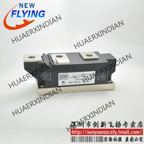 

Brand New Original IRKT500-16