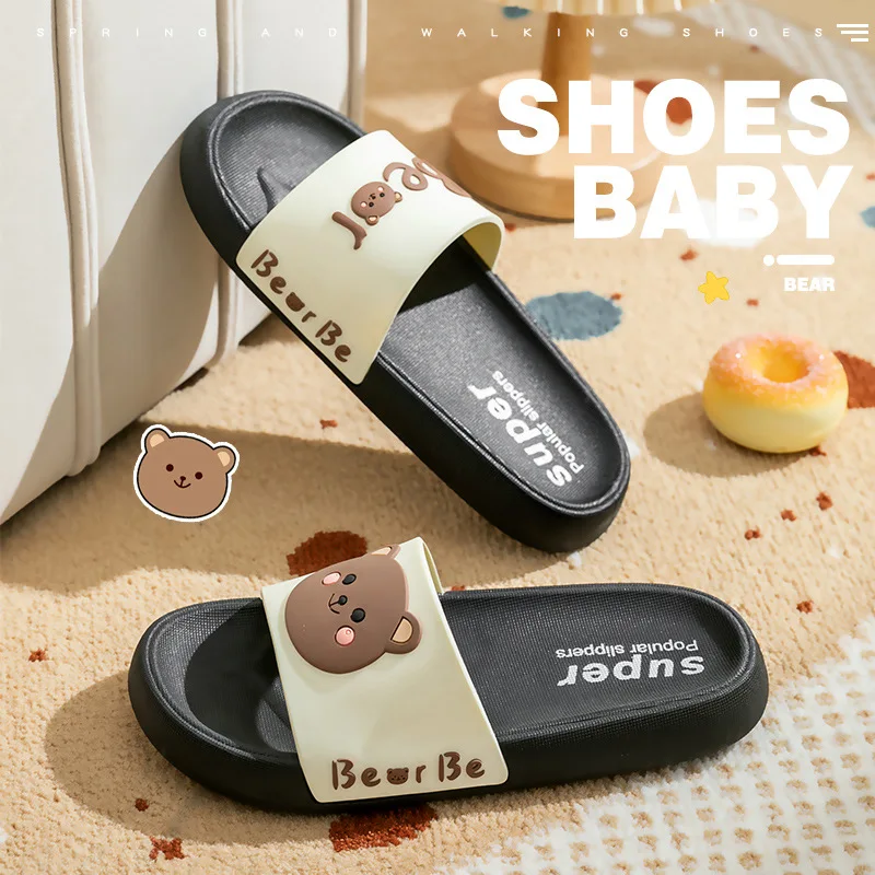 

Adult Slippers Men's and Women's Lovers' Home Anti-skid Parent-child Slippers Personalized Deodorization Women Shoes