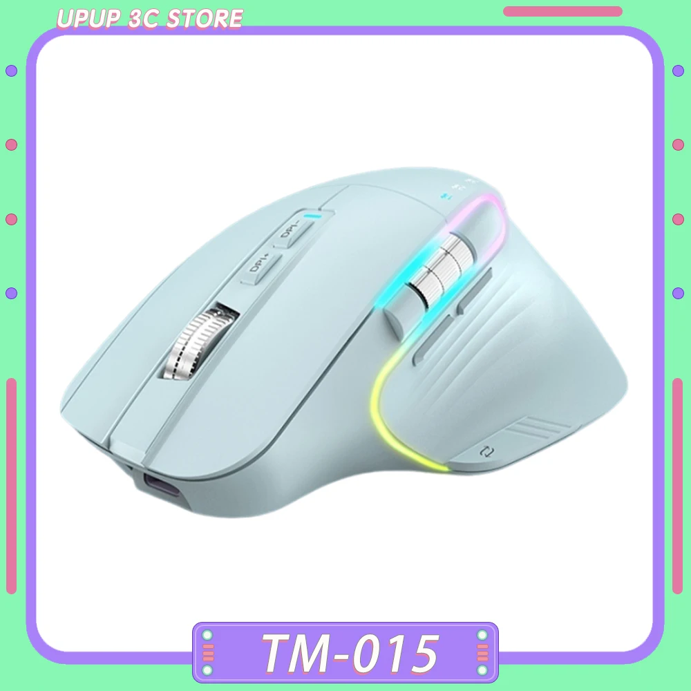 Беспроводная Bluetooth-мышь 3 режима RGB-подсветка