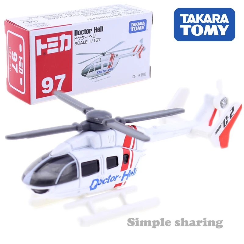 

Takara Tomy Tomica 97 Doctor Heli 1/167 Miniature Helicopter Model Kit Diecast Hot Baby Toys Pop Airplane Kids Doll Funny Bauble
