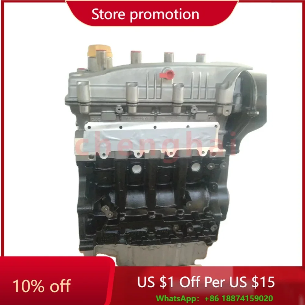 Двигатель Del 1.3L ACTECO SQR473F для Chery QQme M1 A5 Kimo A1 QQ6 S21