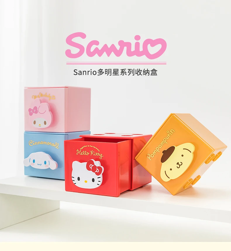 

Sanrio Hellokitty Melody Kuromi Lovely Macaroon Block составной пазл небольшой выдвижной ящик Cute квадратные орнаменты коробка для хранения