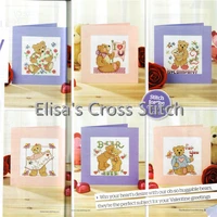 cd328 14ct diy invitation greeting card popular full set crossstitch greeting card cake birthday christmas gift bear