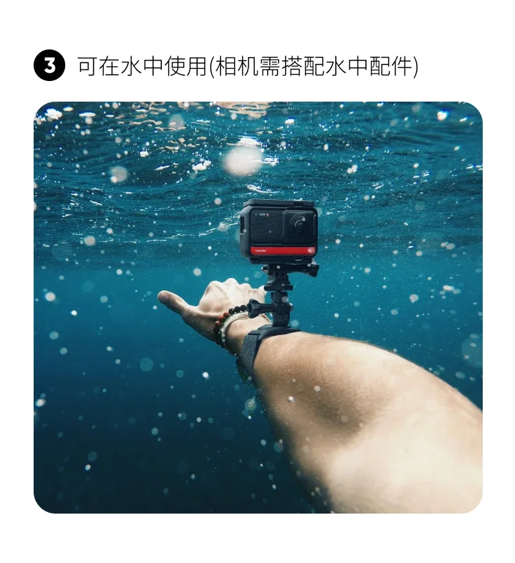 Фото Браслет Shadowstone Insta360 для X3/ONE X2/ONE RS (за исключением однодюймовой панорамы) №3