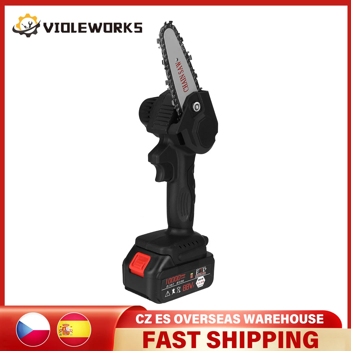 ПИЛА ЭЛЕКТРИЧЕСКАЯ для обрезки сада, 4 цепи, 2 дюйма, 3000 Вт