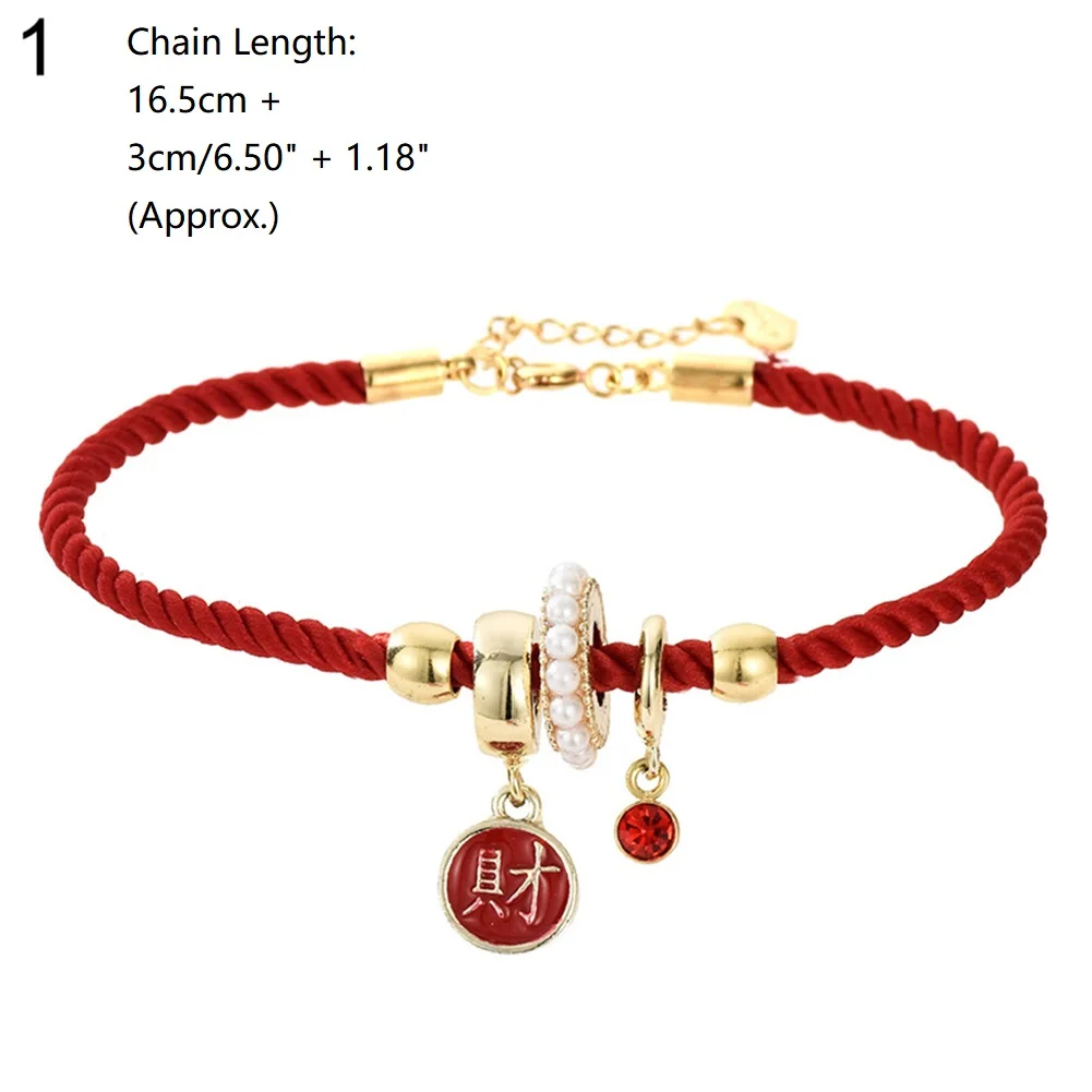 Браслет с леопардовым принтом цепочка для ключей кисточкой из искусственной