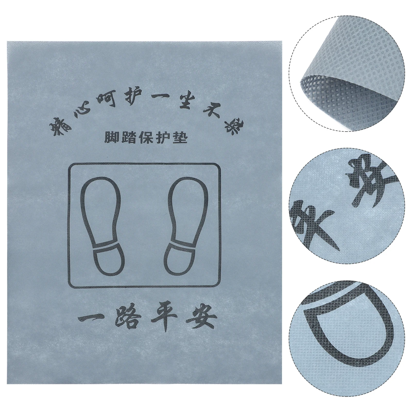 

20 Pcs Universal Car Non-woven Floor Mat Waterproof Carpet Fabric Disposable Mats