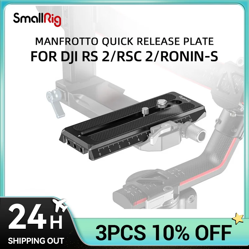 

SmallRig Manfrotto быстросъемная пластина для DJI RS 2/RSC 2/Ronin-S Gimbal для DJI RS 2/RSC 2/RS 3/RS 3 Pro 1583b