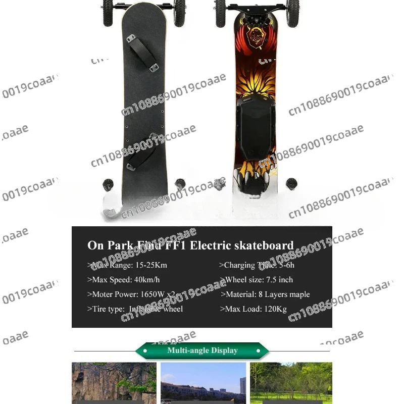 Лонгборд вездеходные колеса цена скейтборд внедорожные двигатели канадский