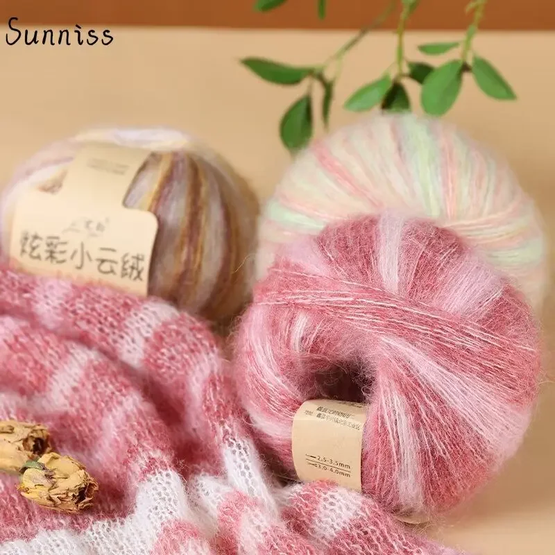 50 г градиентной мохеровой пряжи с облаком окрашенная своими руками необычная