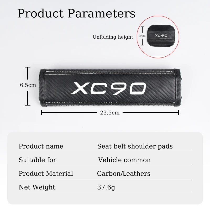 2 шт. защитные накладки для ремня безопасности Volvo XC90 XC60 T6 S60 C70 XC40 V40 XC70 V70 V60 V50 S80 V90 |