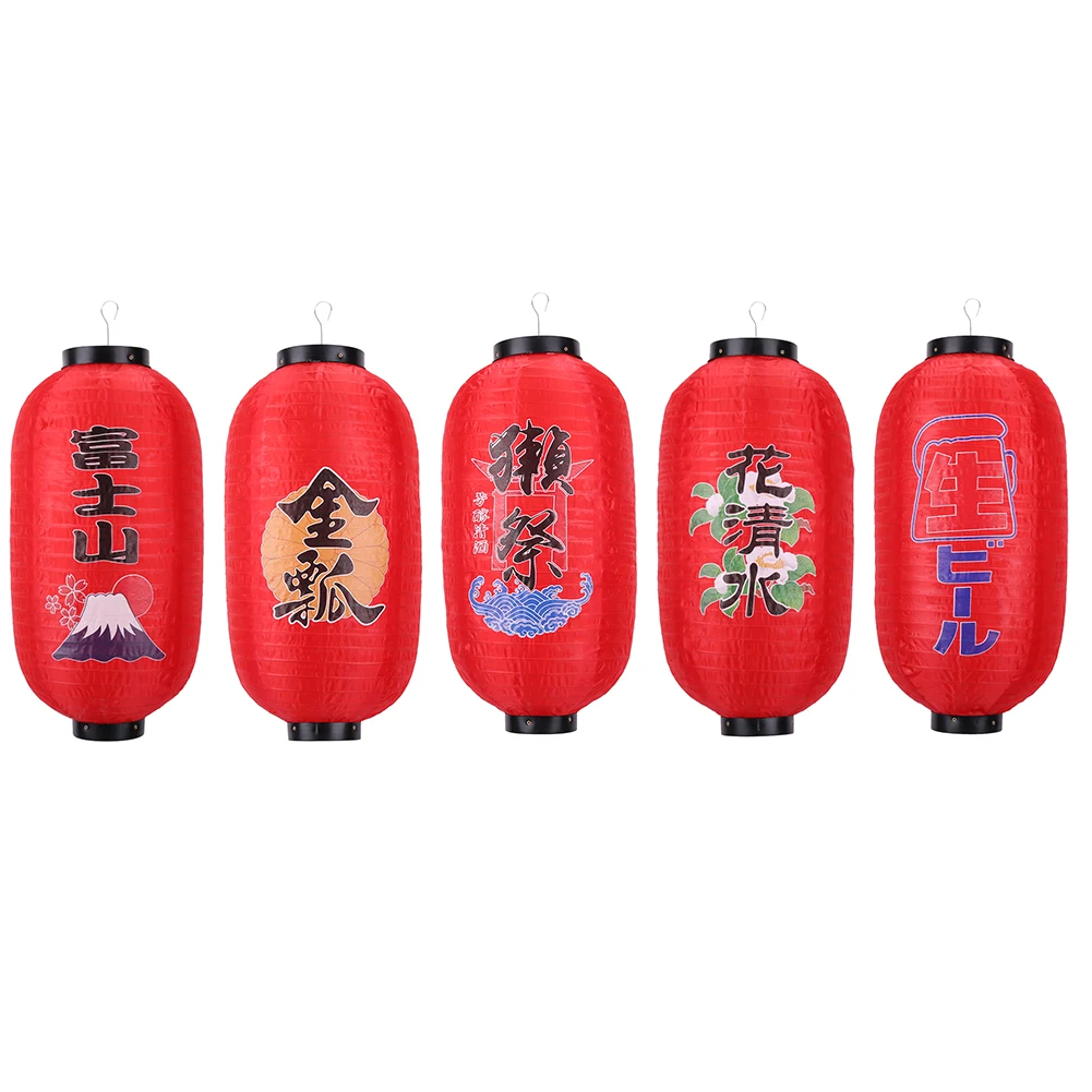 

Cloth Fabric Japanese Style Decoration Lantern 10in/25cm Spray Painting Festival Ornament Lantern Hanging Restaurant Decor Lamp