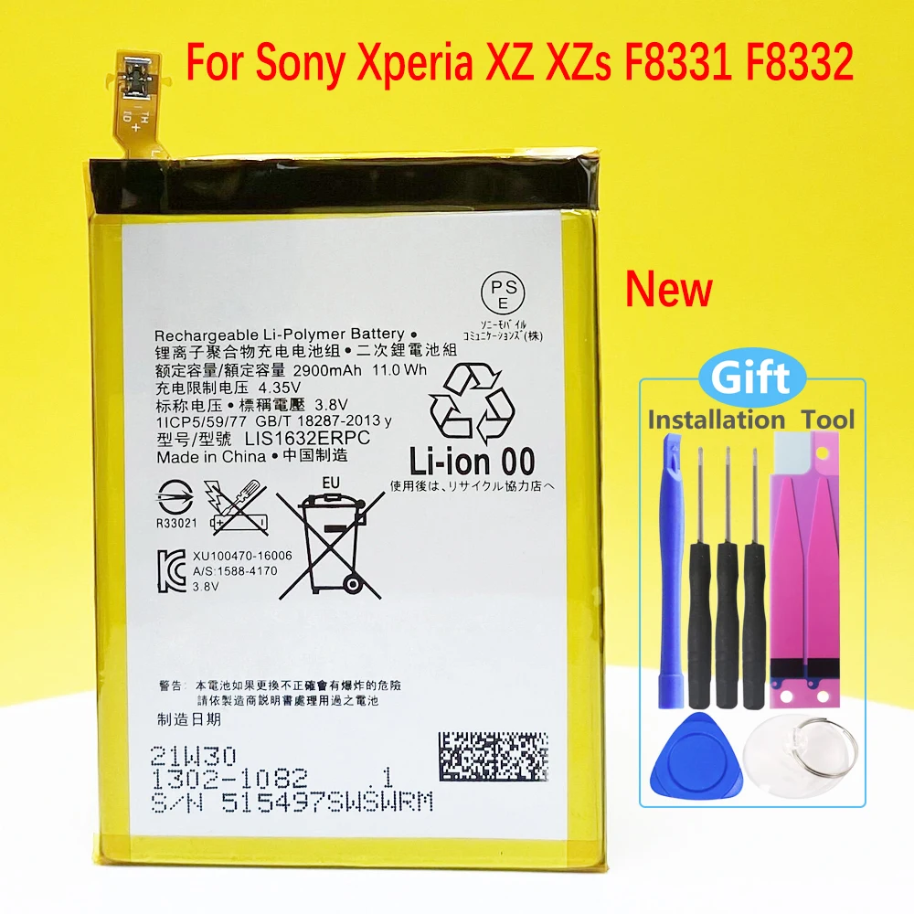 

Новый аккумулятор для телефона Sony Xperia XZ XZs F8331 F8332 высокого качества LIS1632ERPC 2900 мАч