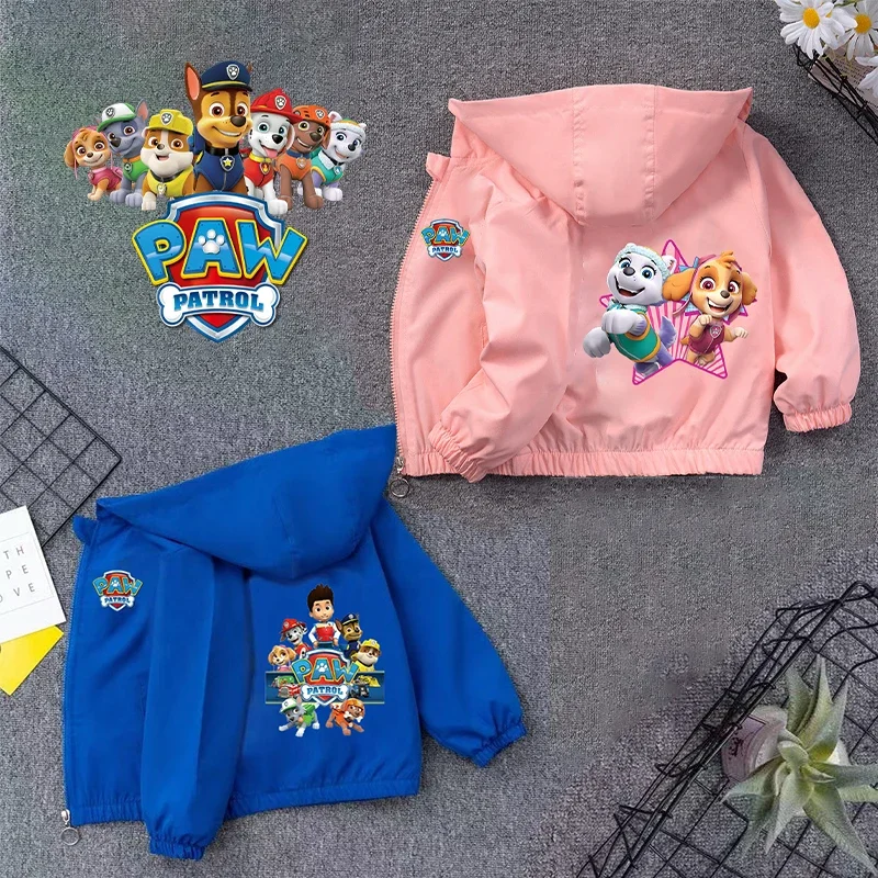 Щенячий патруль куртка с капюшоном толстовка детская ветровка Chase Skye принтом