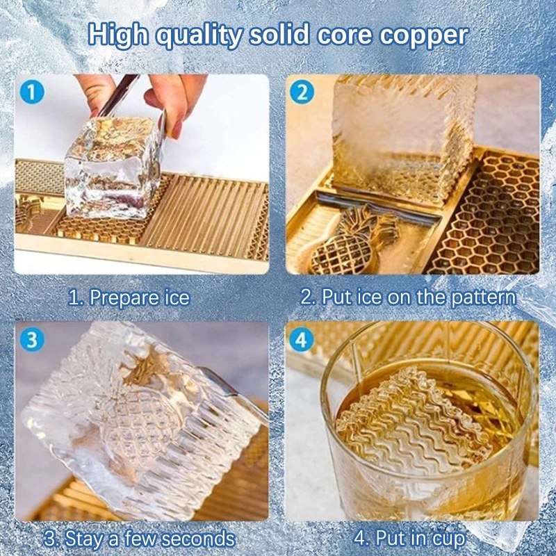 Пластина для штамповки кубиков льда латунные формы штампов волнистый узор