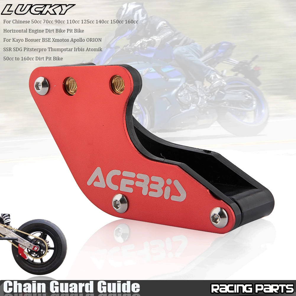НОВАЯ направляющая для защиты цепи с ЧПУ мотоцикла IRBIS BSE KAYO SSR TTR XR CRF KLX 50 70 90 110 125 140