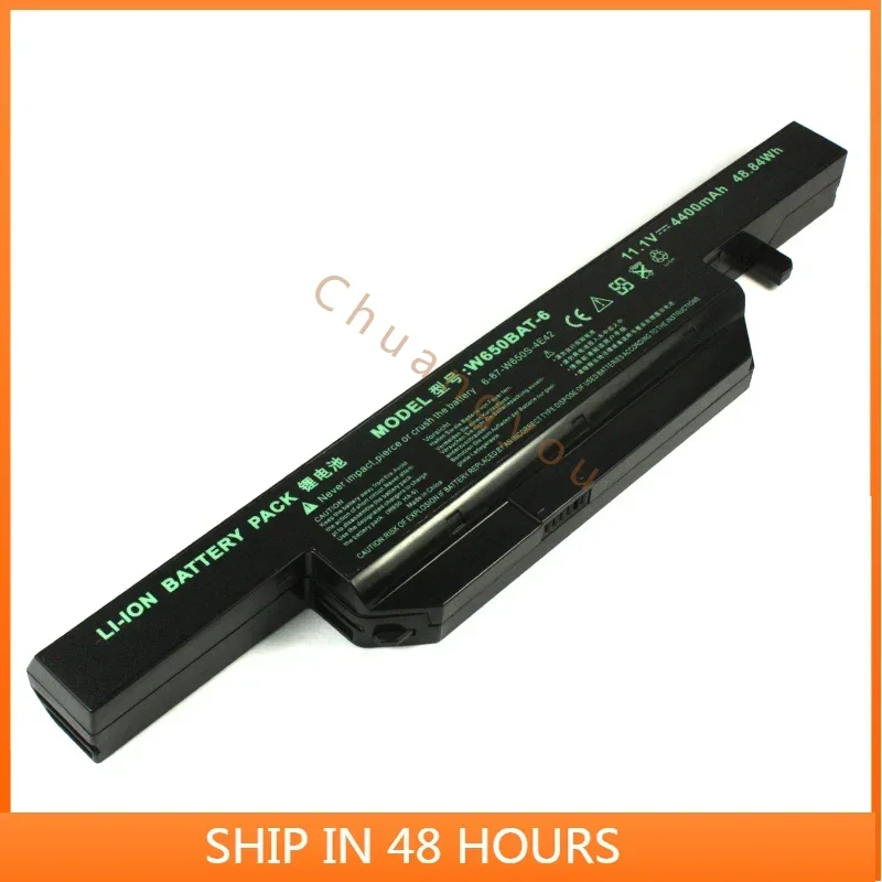 2024 для Hasee W650BAT-6 K570n K710c K610c K590C-I3 I5 K640e аккумулятор ноутбука