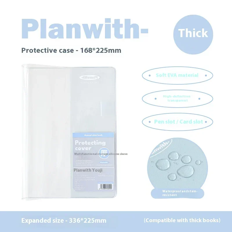 

Planwith 2026 минималистичный ежедневник