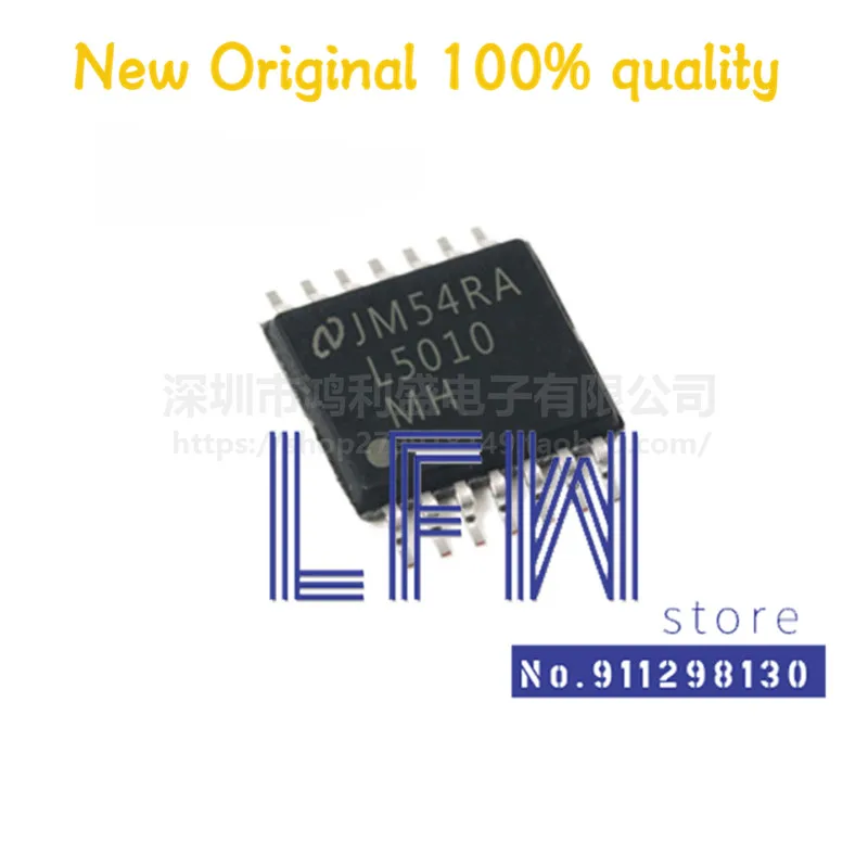 

5pcs/lot LM5010MHX LM5010 L5010MH HTSSOP14 Chipset 100% New&Original In Stock