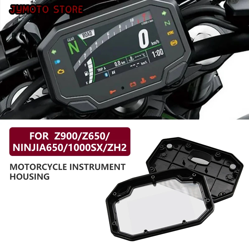 Купи For Kawasaki Z400 Z900 Z650 Ninja650 Z1000SX ZH2 Z900 Speedometer Tachometer Gauges Instrument Cover Case Housing Case Shell за 1,133 рублей в магазине AliExpress