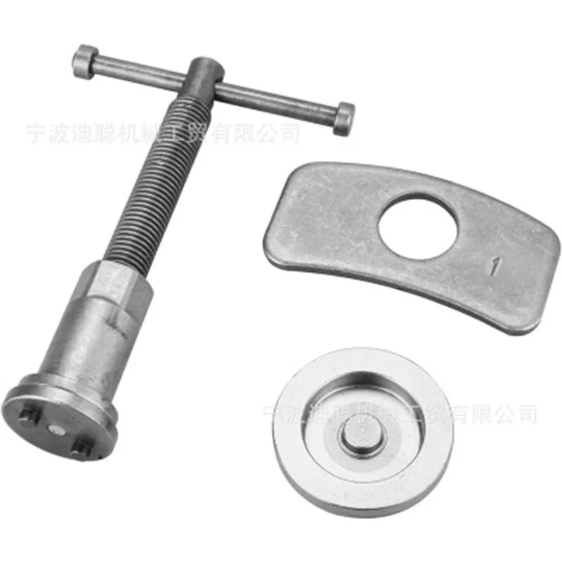 21 шт. универсальный автомобильный прецизионный суппорт дискового тормоза набор