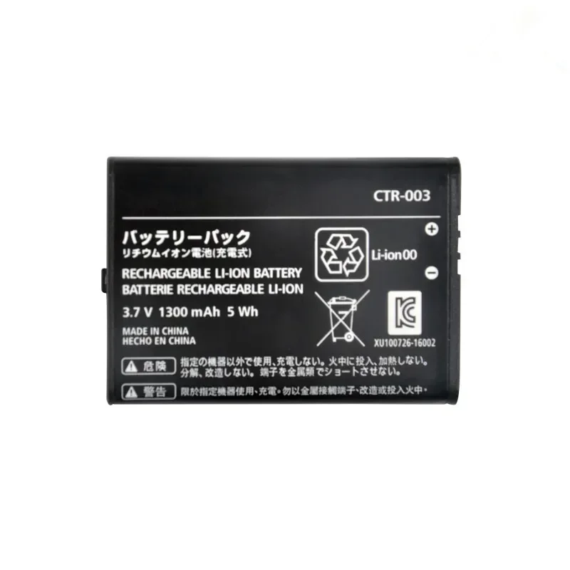 100% оригинальная батарея CTR-003 1300 мАч для Nintendo 3DS 2DS XL CTR-A-AB CTR003 CTR 003 аккумуляторы
