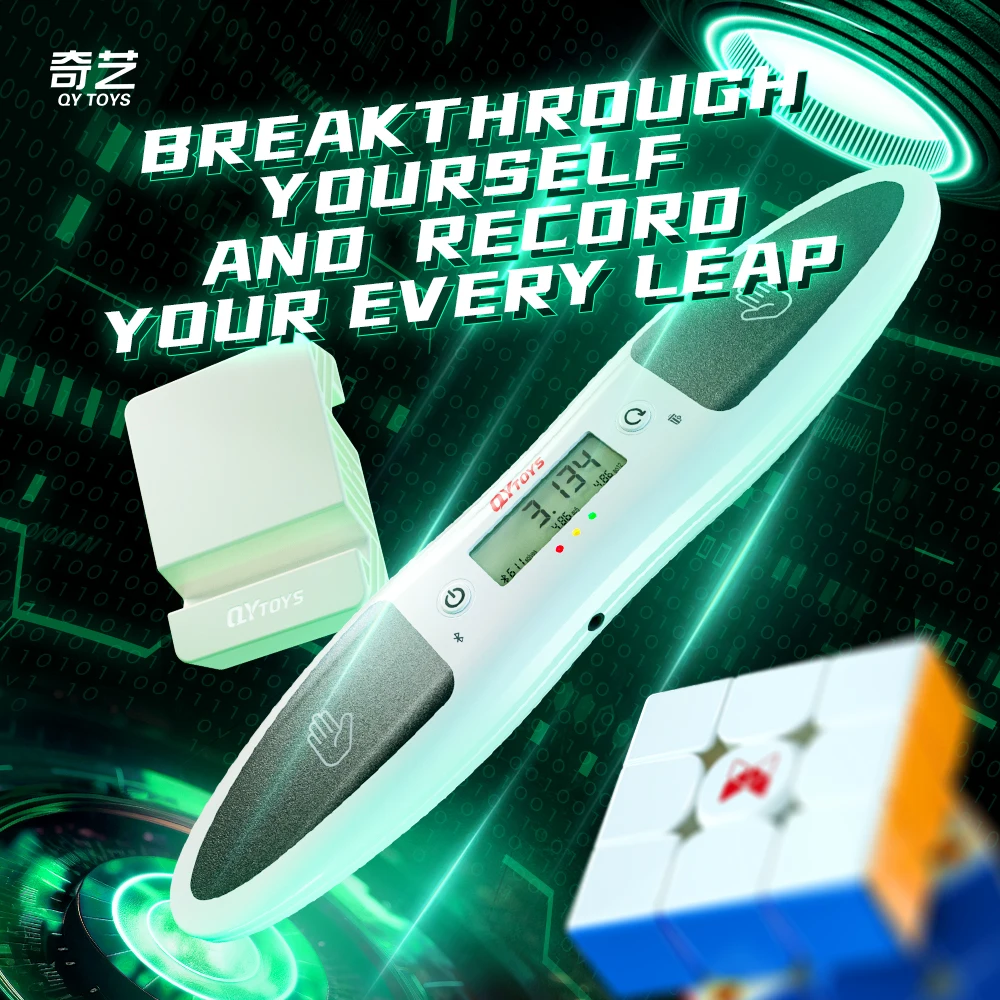 QiYi Smart Timer V2 Magic Cube