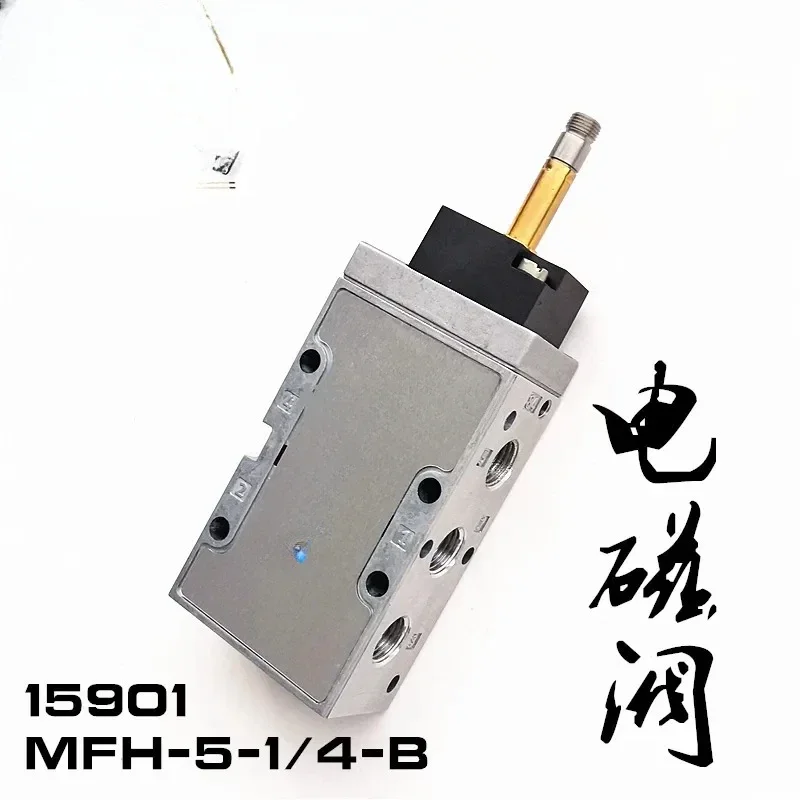 пневматический электромагнитный клапан 15901 MFH-5-1/4-B новый в наличии. Горячие