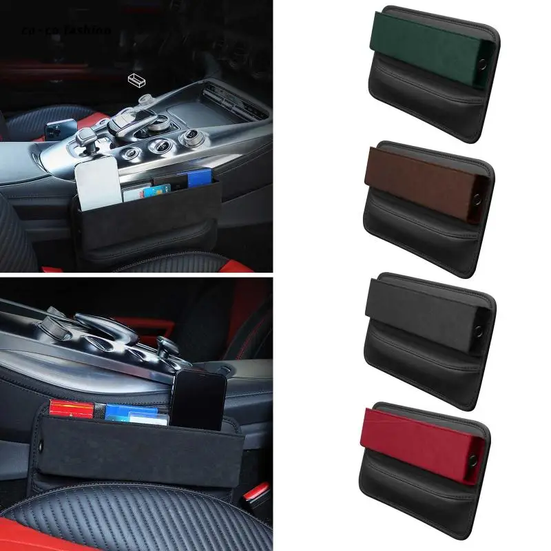 

517B Advanced Seat Gaps Crevice Organizer Detachable Add More Storage Space Quilted